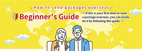 japan porn|How to send packages overseas Beginners Guide